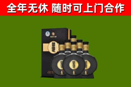 和田市烟酒回收习酒1988.jpg